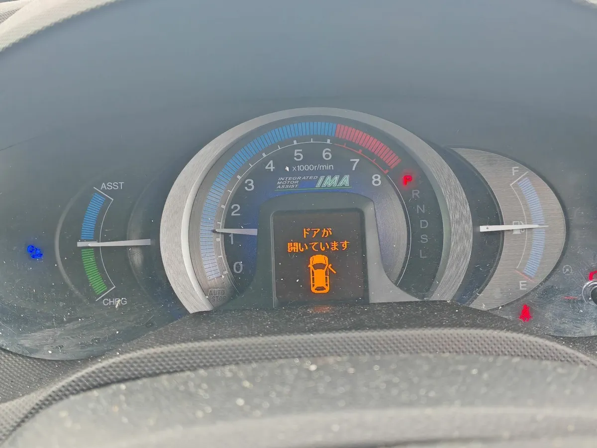 Honda Insight 2010 NEW SCREEN, NEW NCT, LOW MIL - Image 3