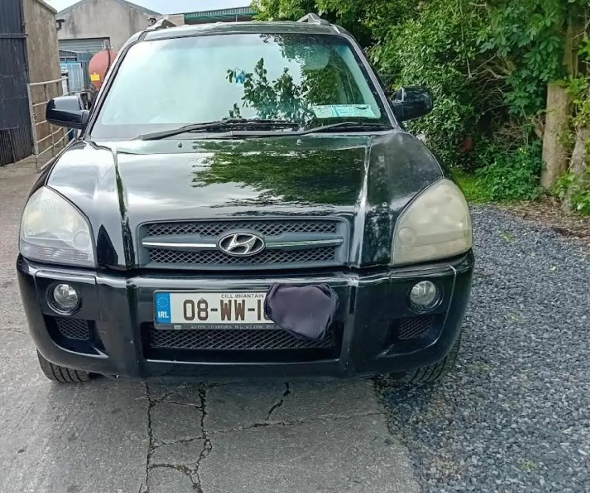 Hyundai Tucson 2008 - Image 1