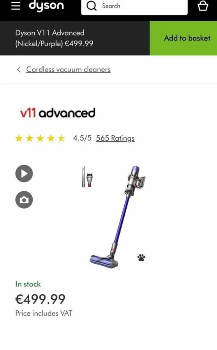 dyson v11 - Image 2