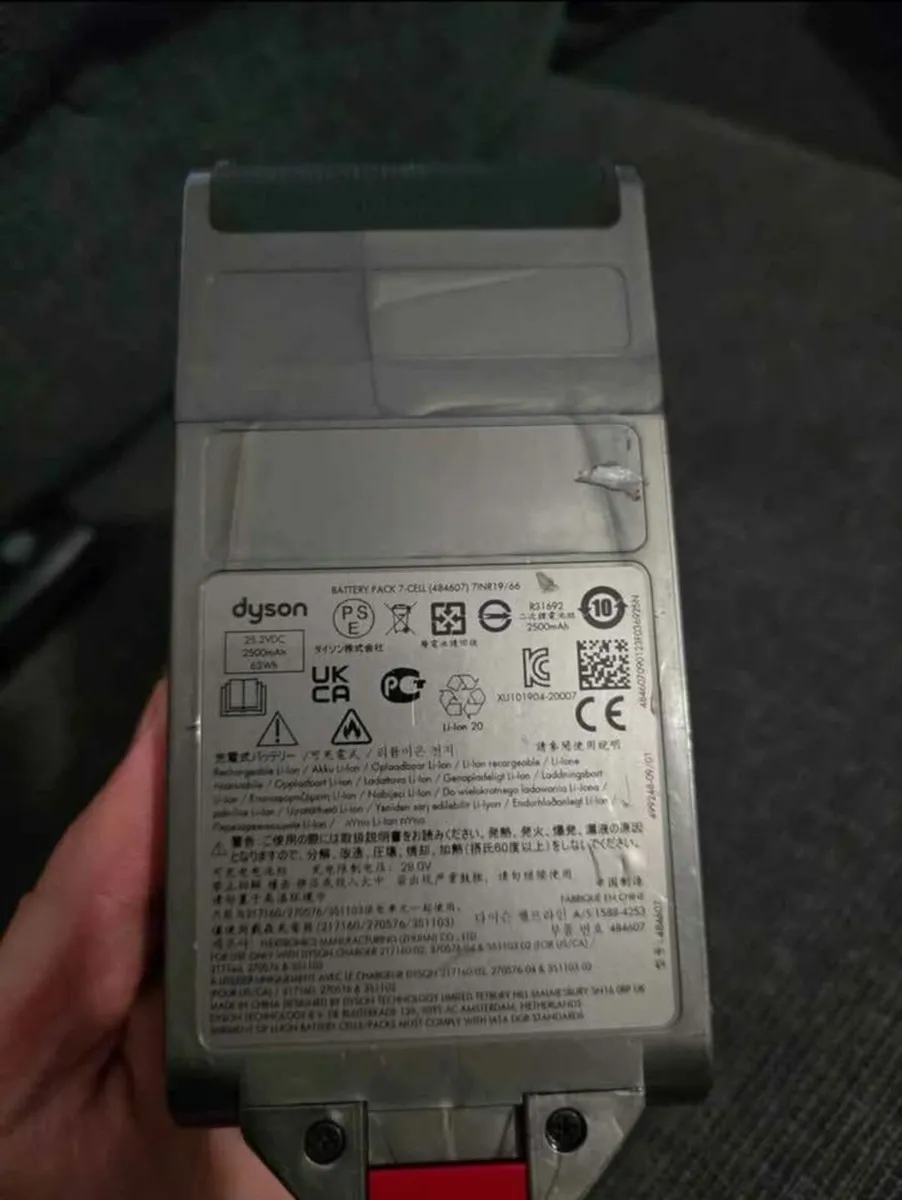 dyson v12 slim battery - Image 2