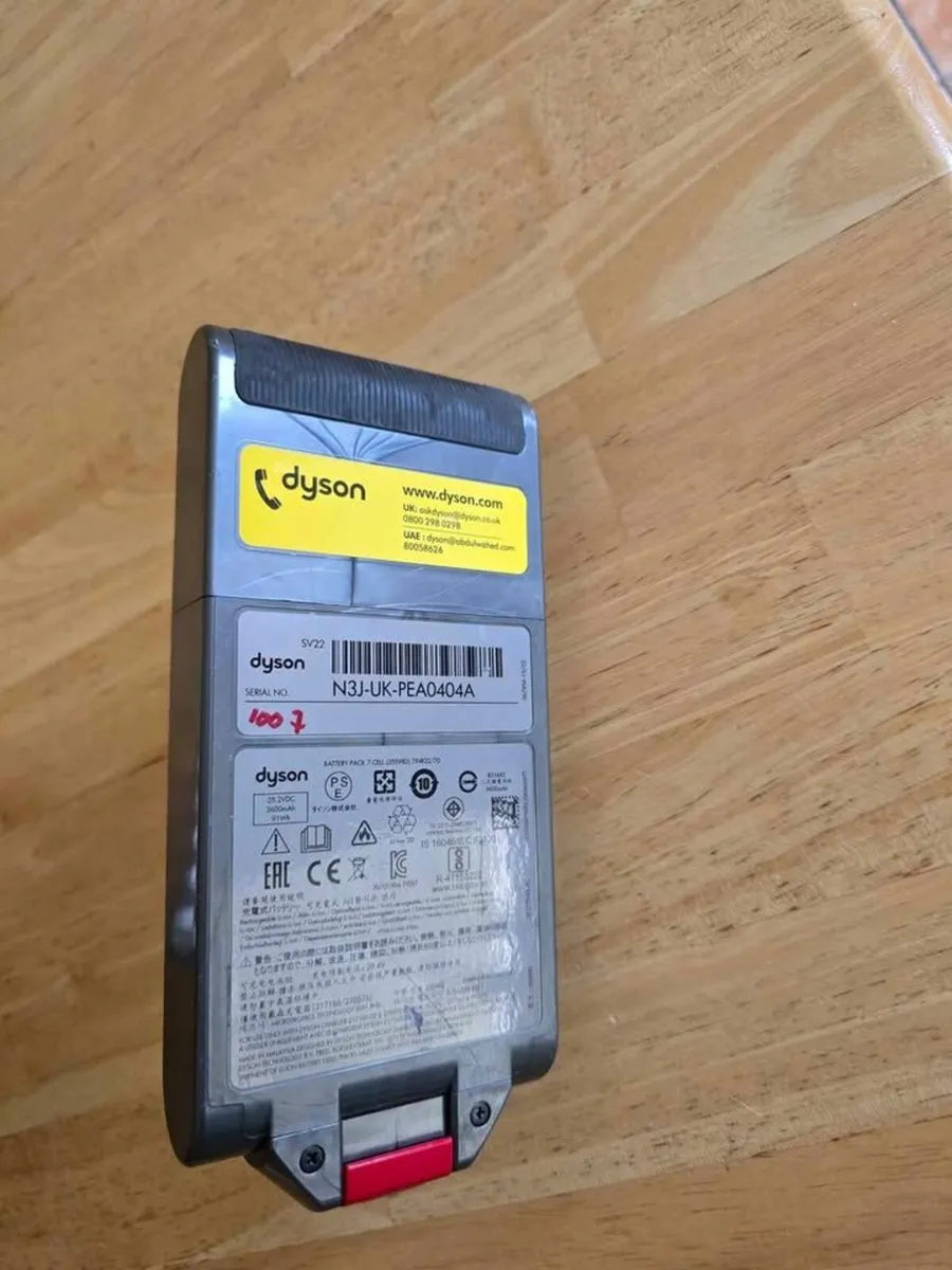 dyson v15 battery - Image 2