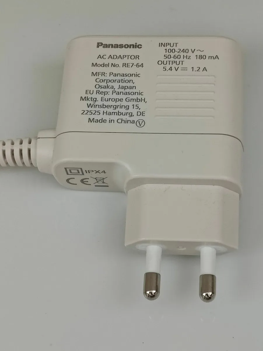 🔌 Panasonic AC Adapter RE7-64 EU - Image 2