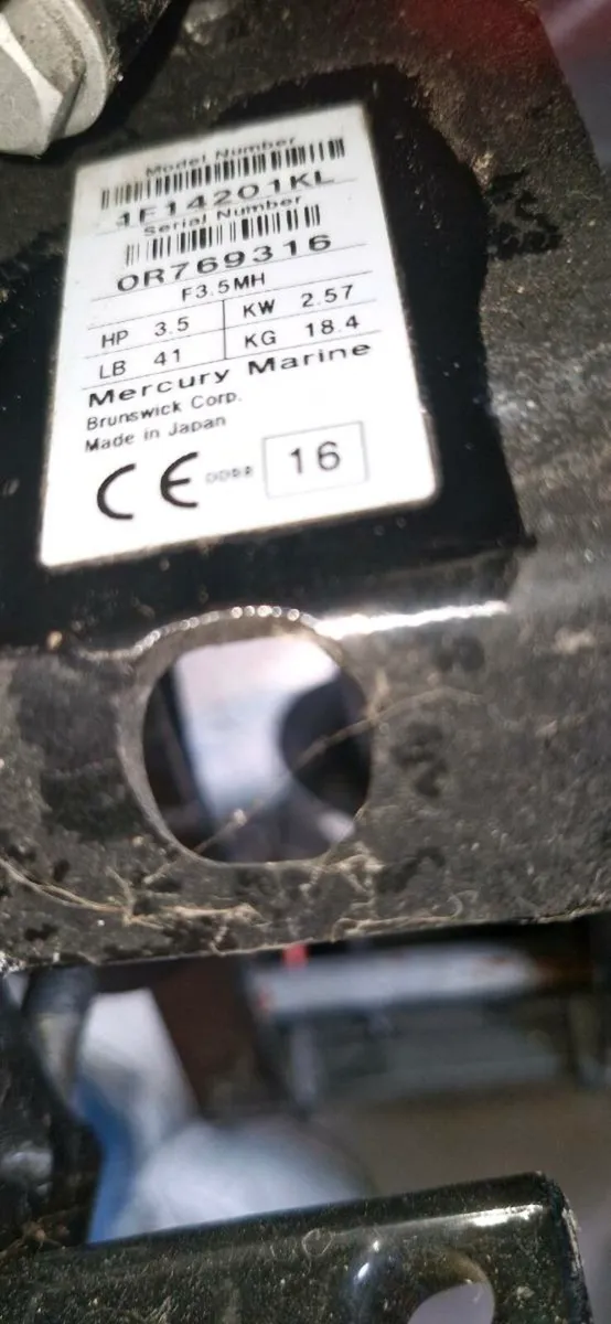 Outboard engine - Image 4