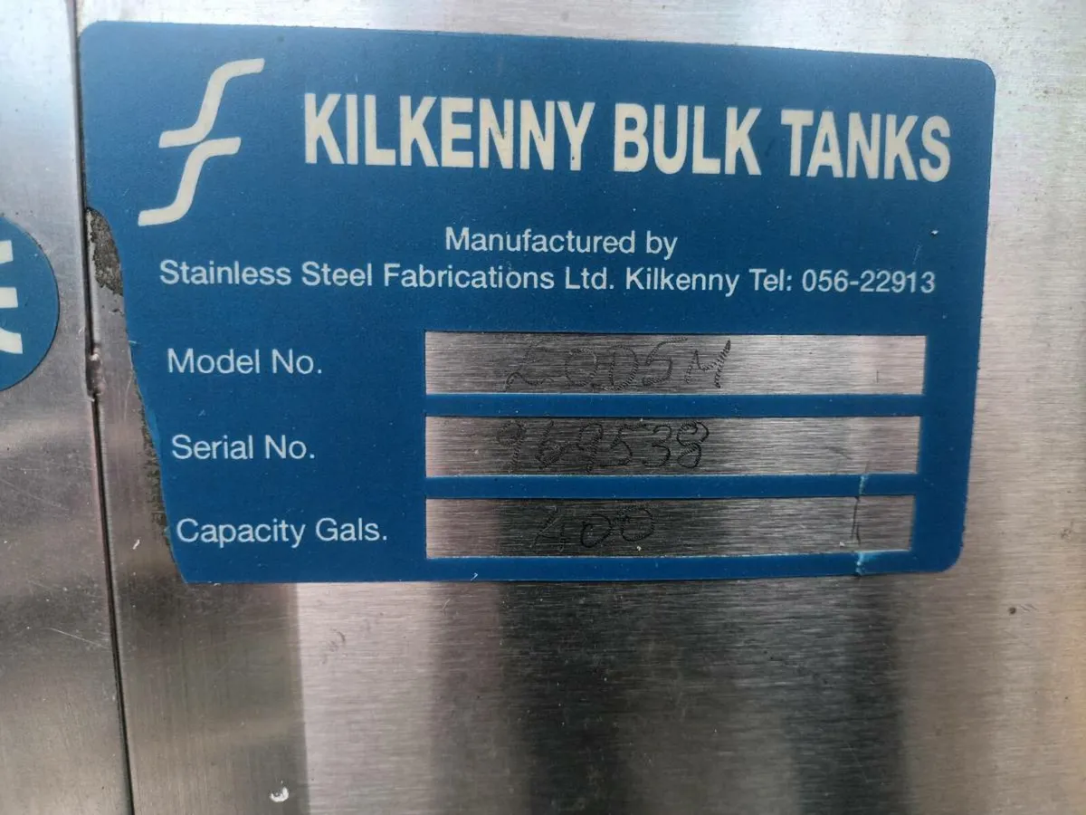 Milk tank - Image 2