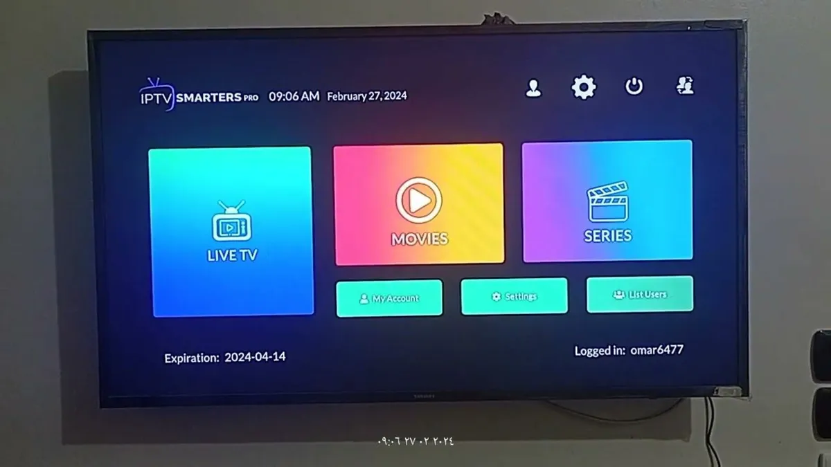 tv Subscription of 12/24 months UHD - Image 1