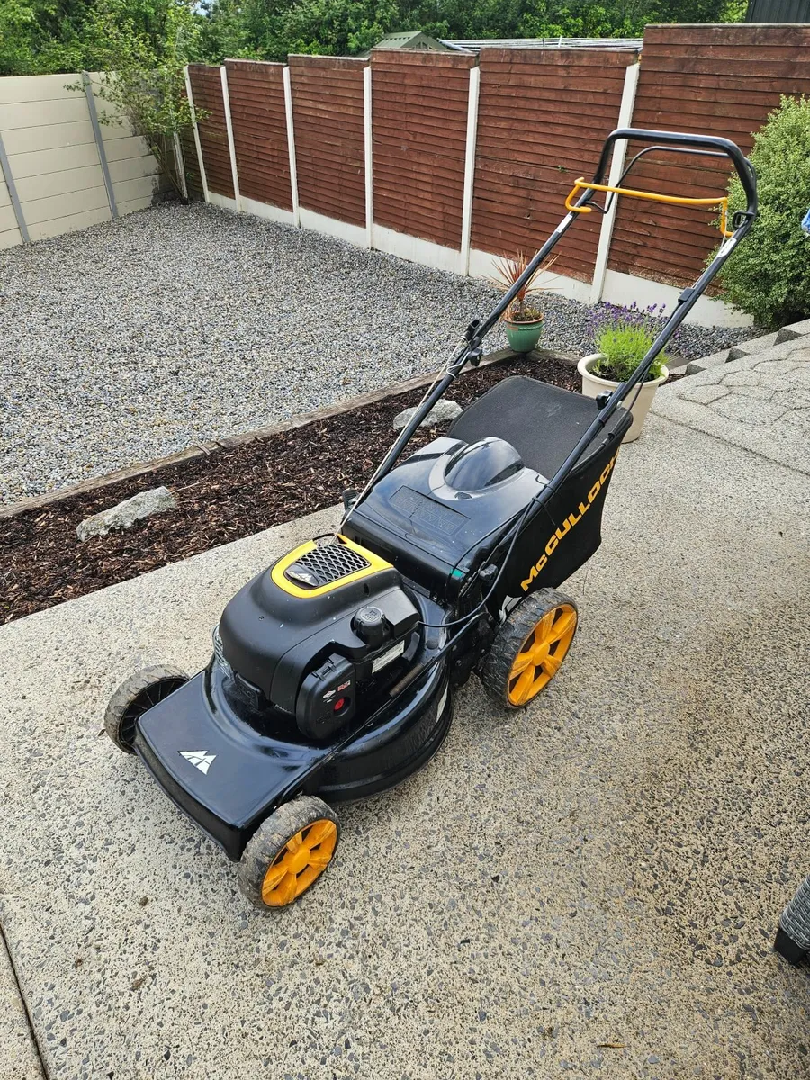 Lawnmower - Image 1