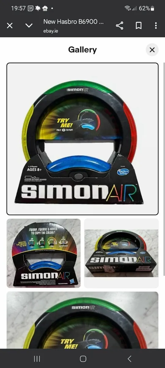 Kids Simon Air game - Image 1