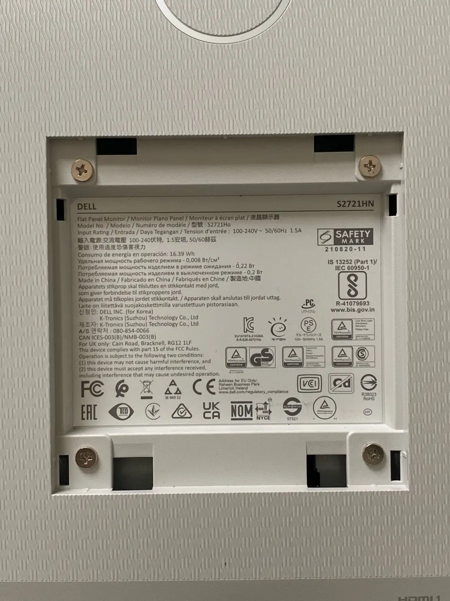 Dell 27inch Monitor - Image 4