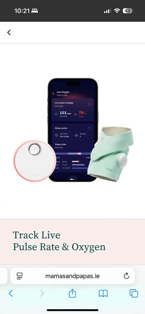 Owlet smart sock - Image 2