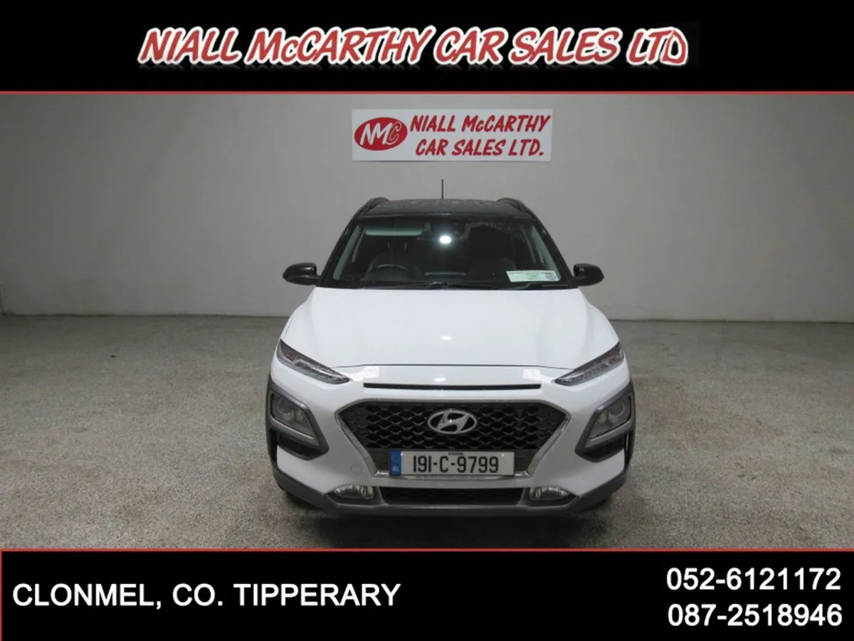 Hyundai Kona Kauai Premium  full Leeather  - Scra - Image 2