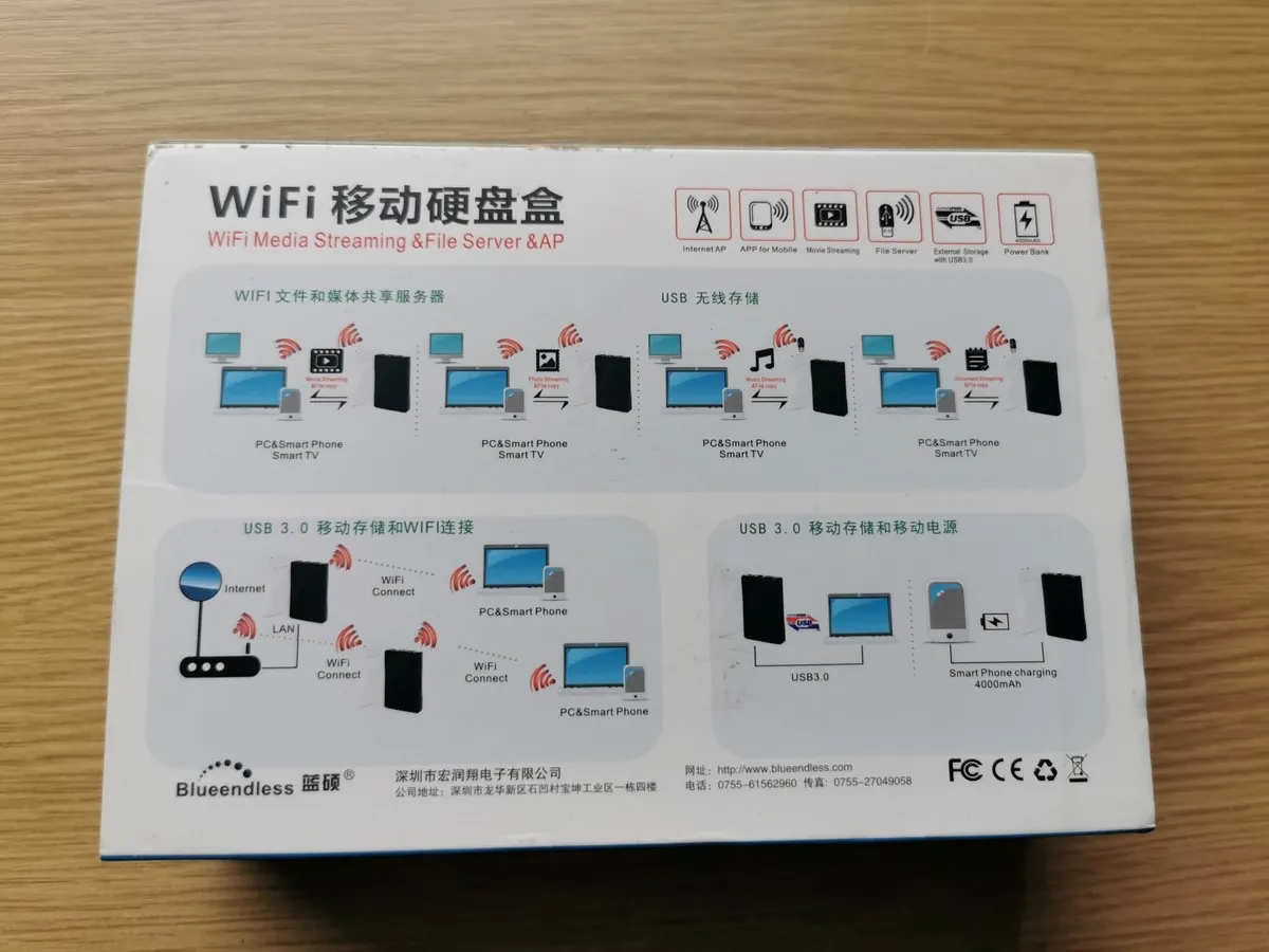 Portable hard drive enclosure chassis power bank - Image 2