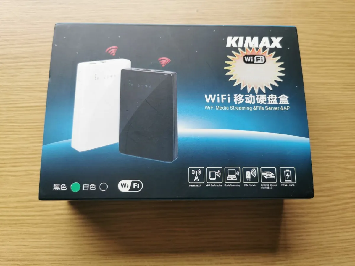 Portable hard drive enclosure chassis power bank - Image 3