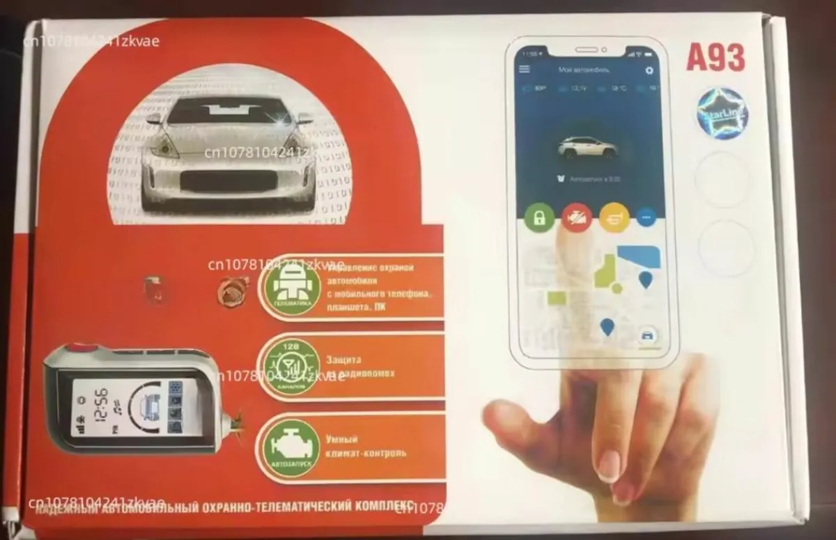 StarLine Car Alarm Anti-Theft Burglar A93 two way - Image 2
