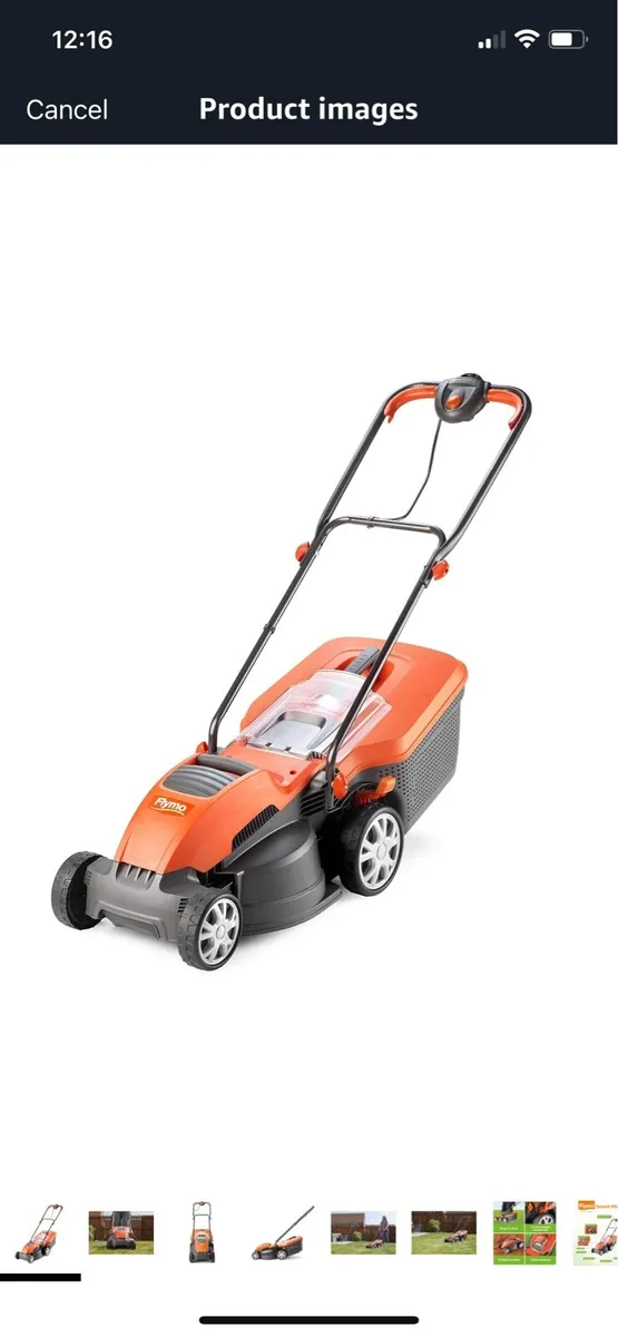 Lawnmower - Image 1