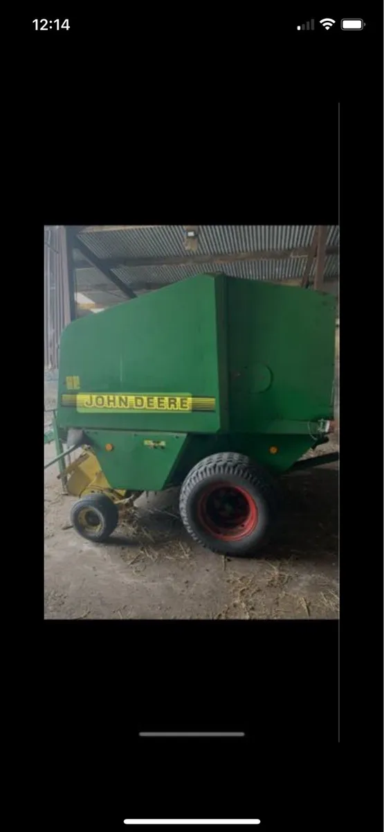 BALER - Image 2