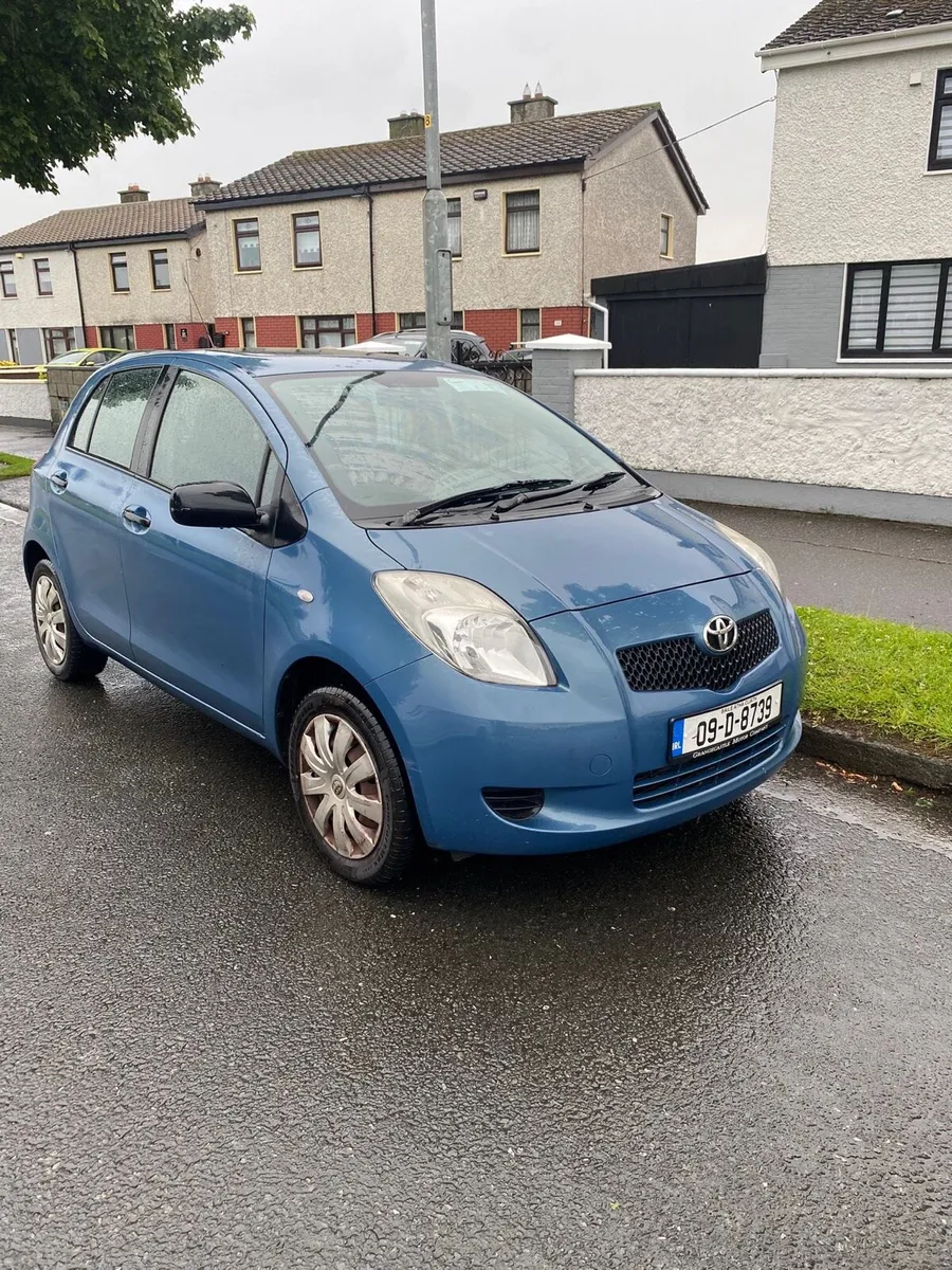 Car - Image 1