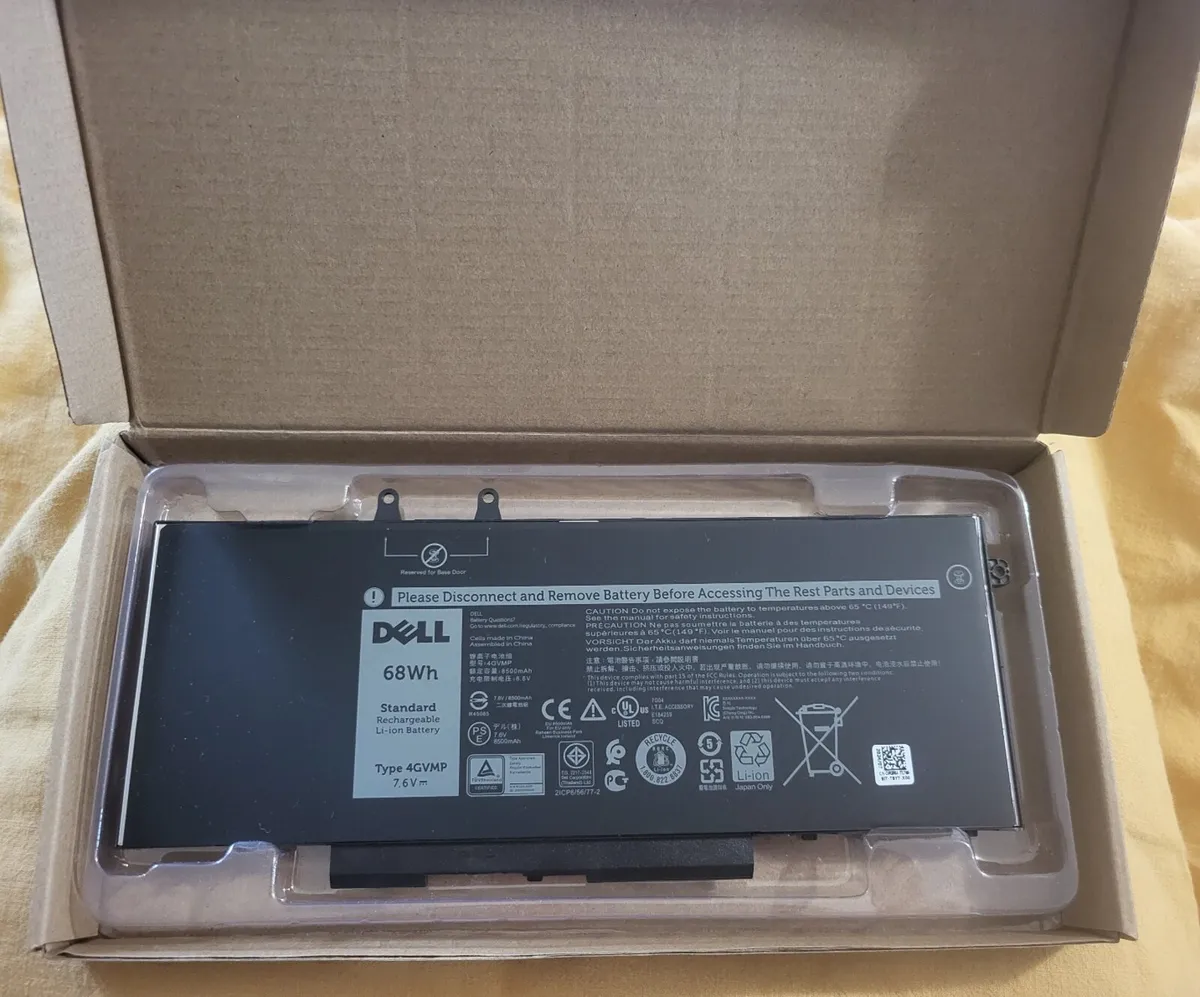 Laptop battery - Image 1