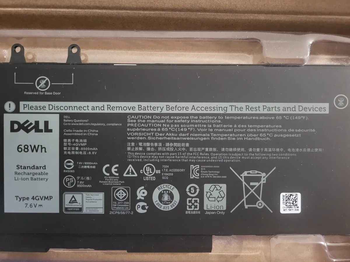 Laptop battery - Image 2