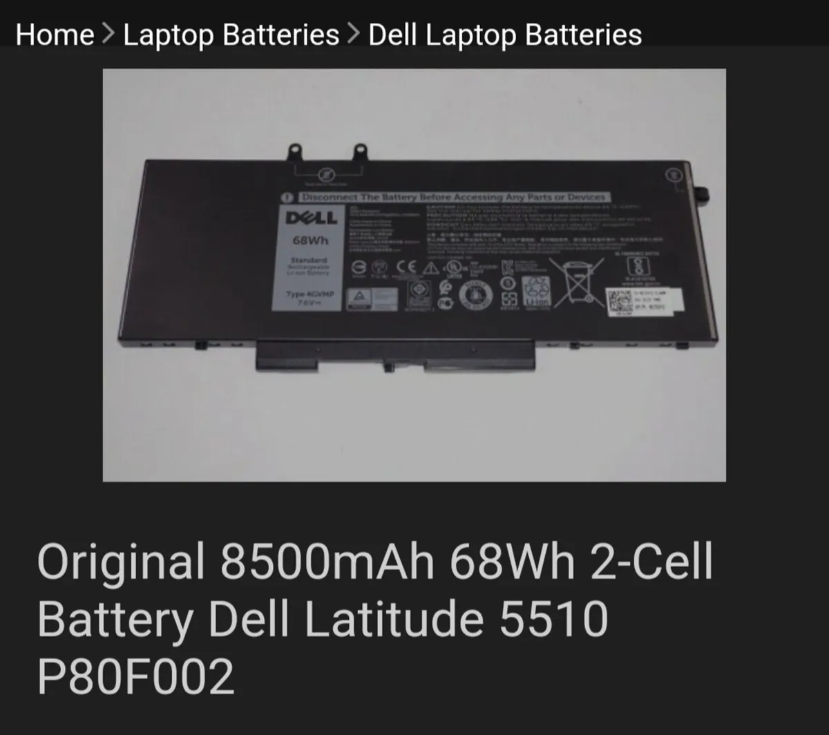 Laptop battery - Image 3