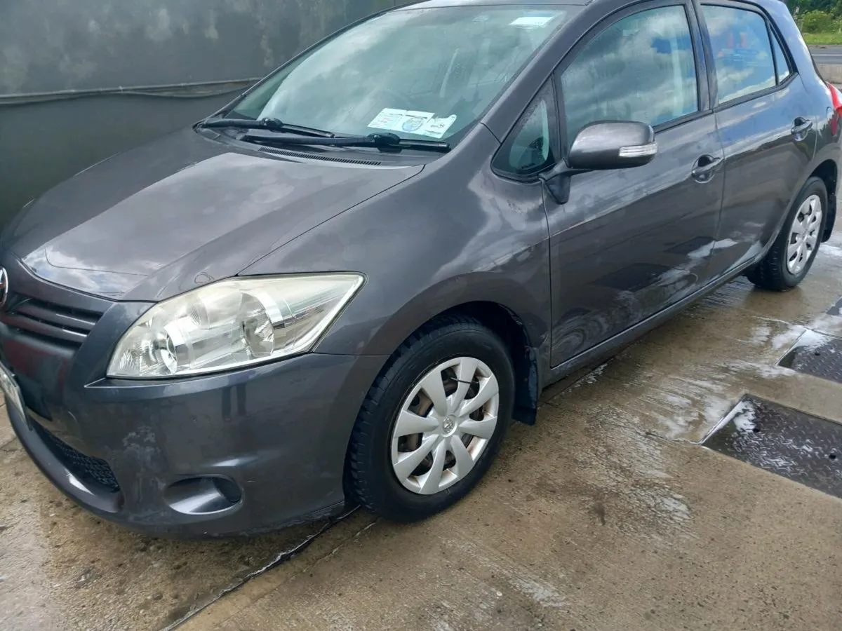 Car - Image 1