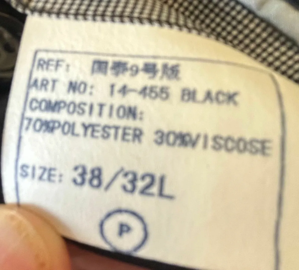 Men's Black 3 Piece Suit, M,  MINT! - Image 4