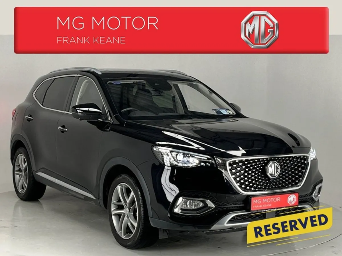 MG HS HSE Phev Exclusive digital Dash touchscreen - Image 1