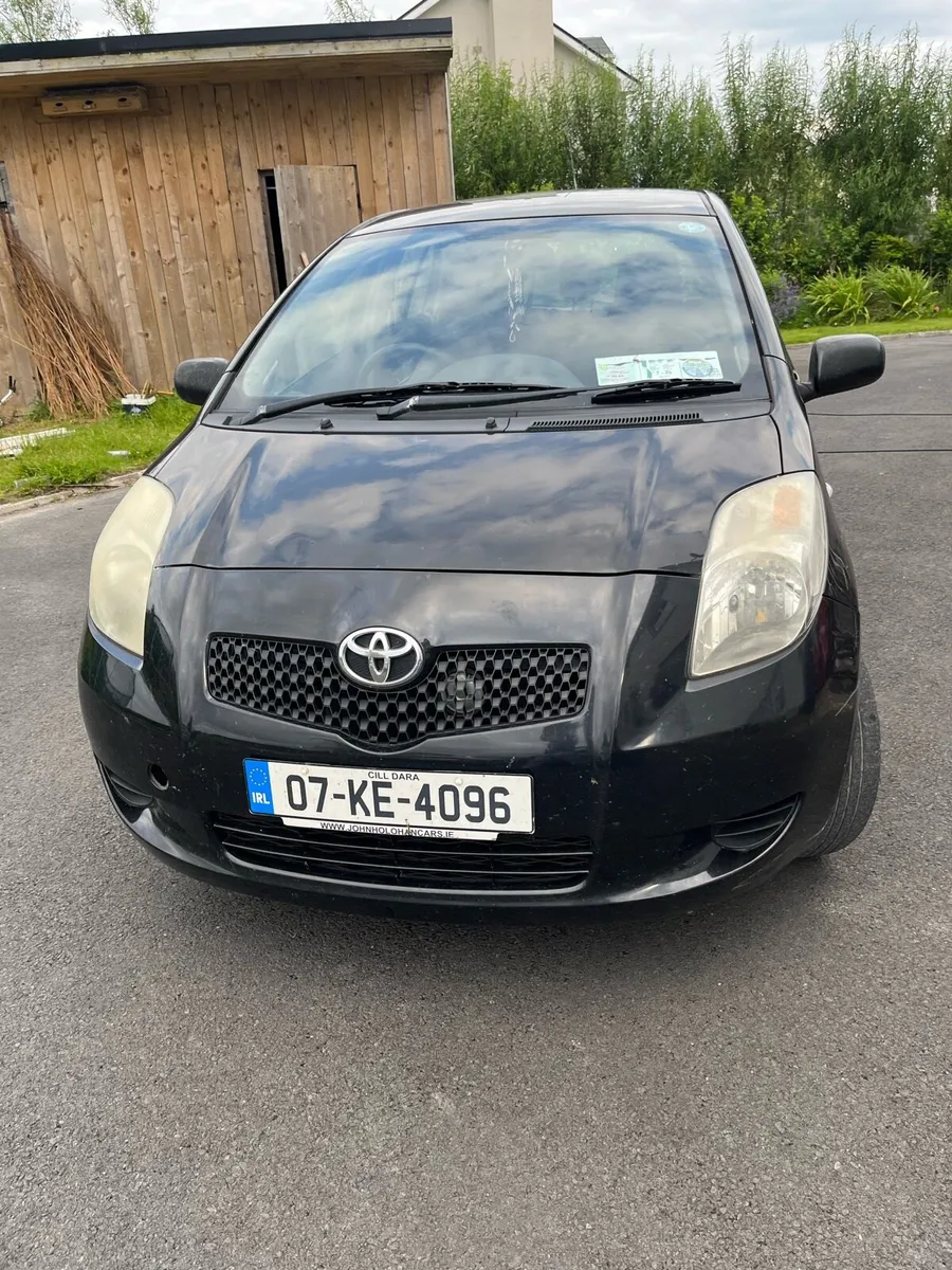 Car - Image 1