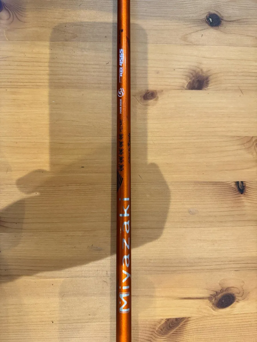 Callaway Tour Issue Stiff Driver Shaft - Image 1