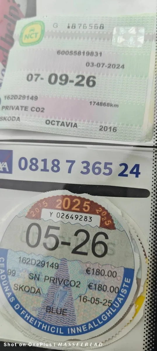 Skoda Octavia 2016 AUTOMATIC DSG - Image 3