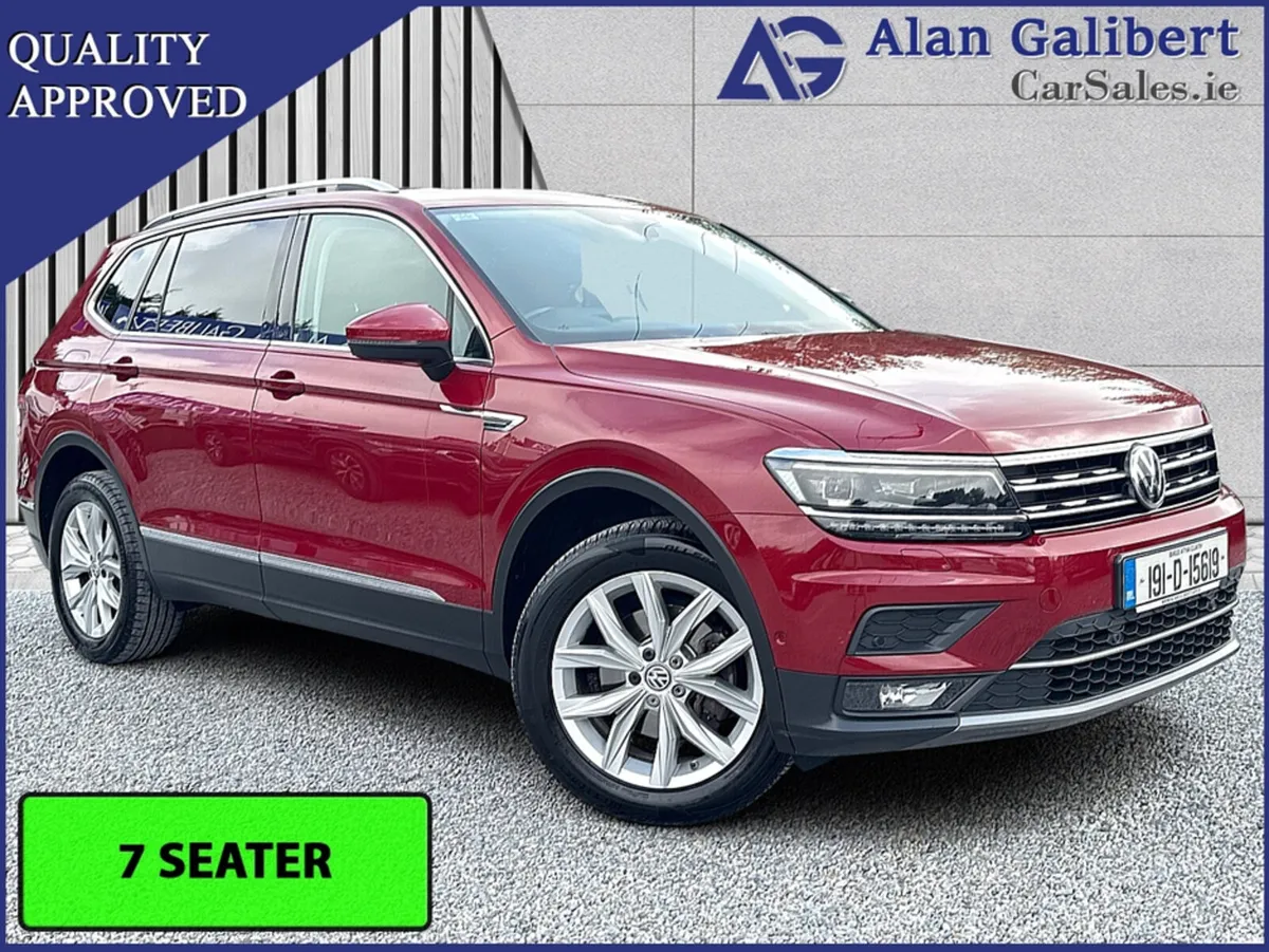 Volkswagen Tiguan Allspace Allspace HIGHLINE 2.0 T - Image 1