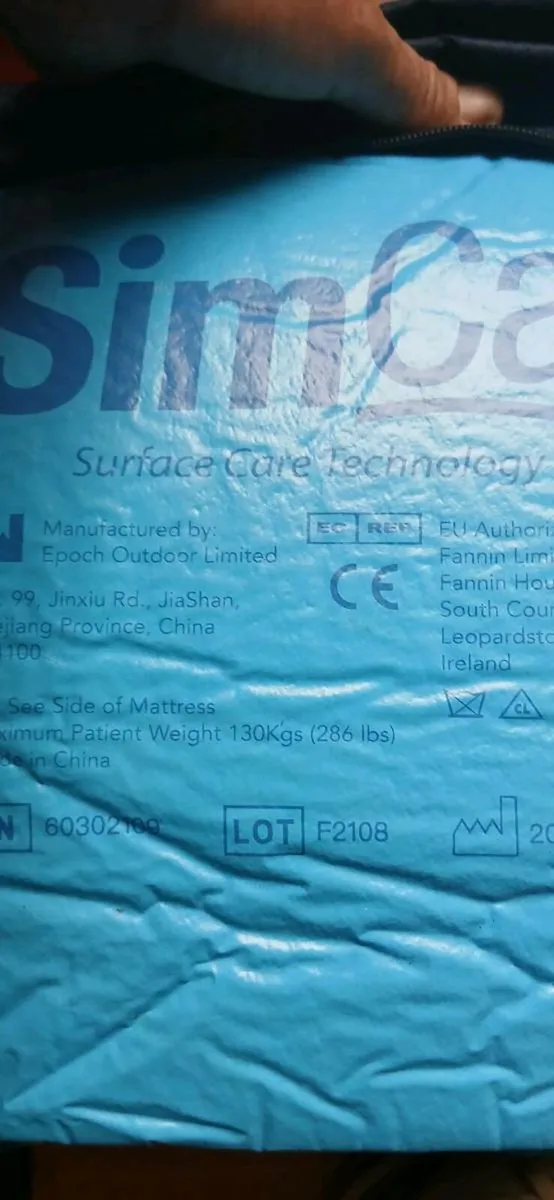 Simcair mattress - Image 2