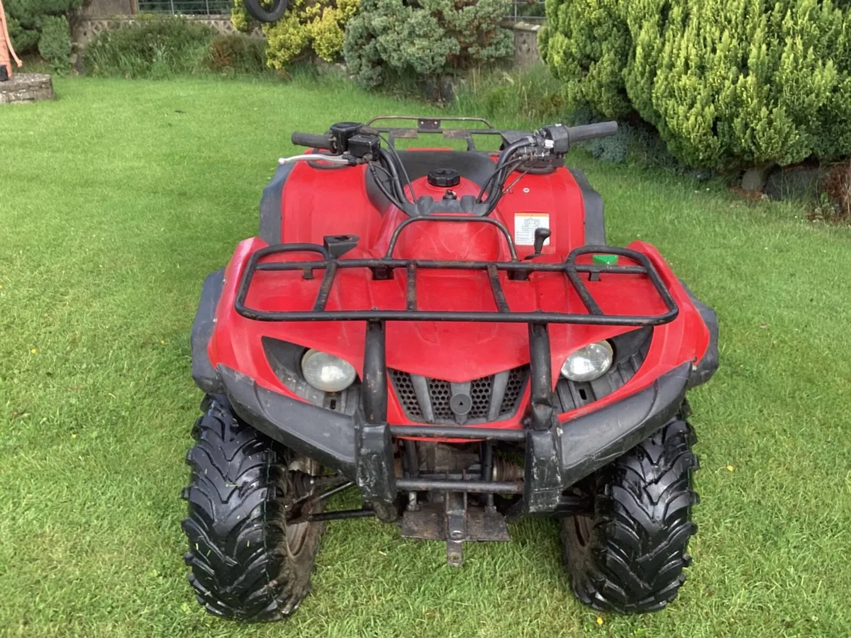 Farm quad - Image 1