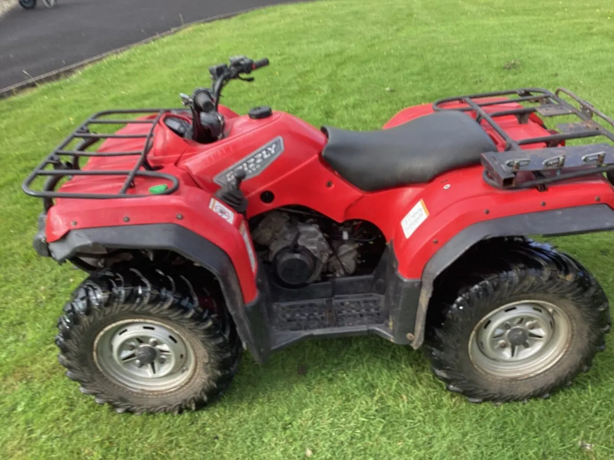 Farm quad - Image 2