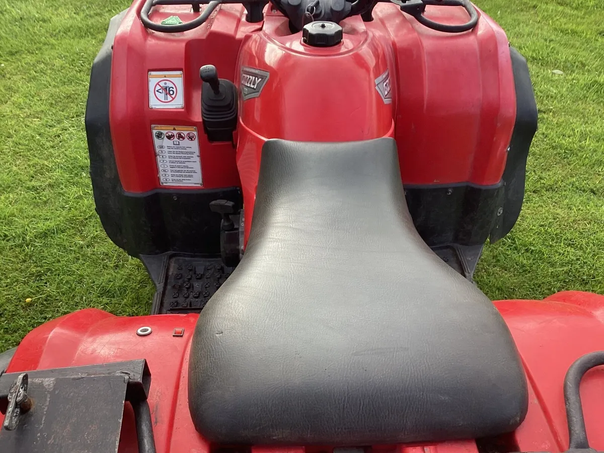 Farm quad - Image 3