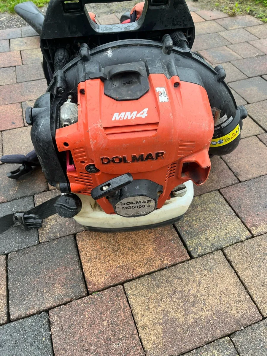 Leaf blower - Image 1