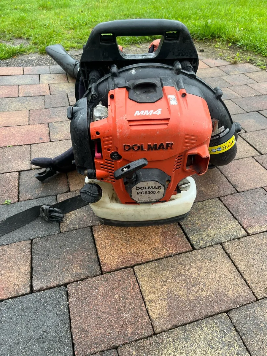 Leaf blower - Image 3