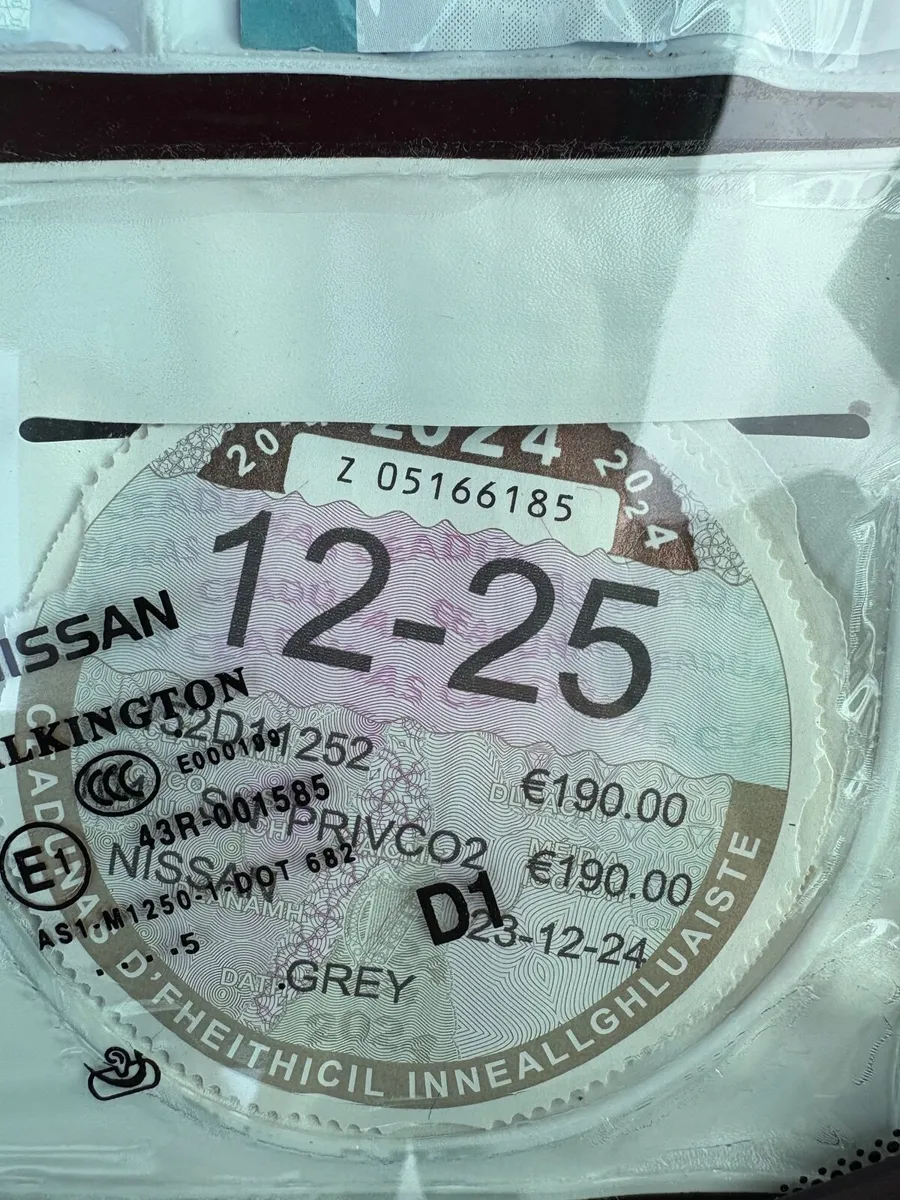 Nissan Juke 2015 - Image 4