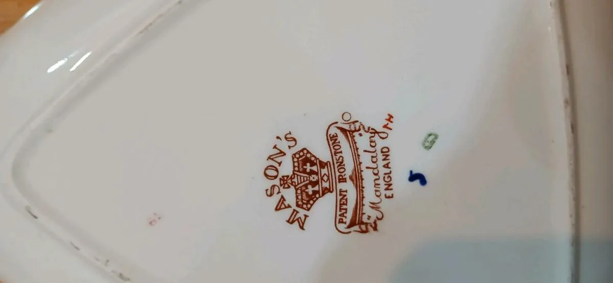 Masons serving dish - Image 4