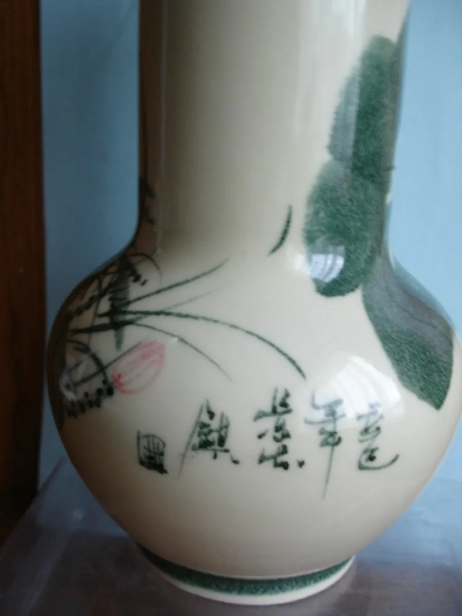Chinese Porcelain Green/Pink Floral Vase - Image 2