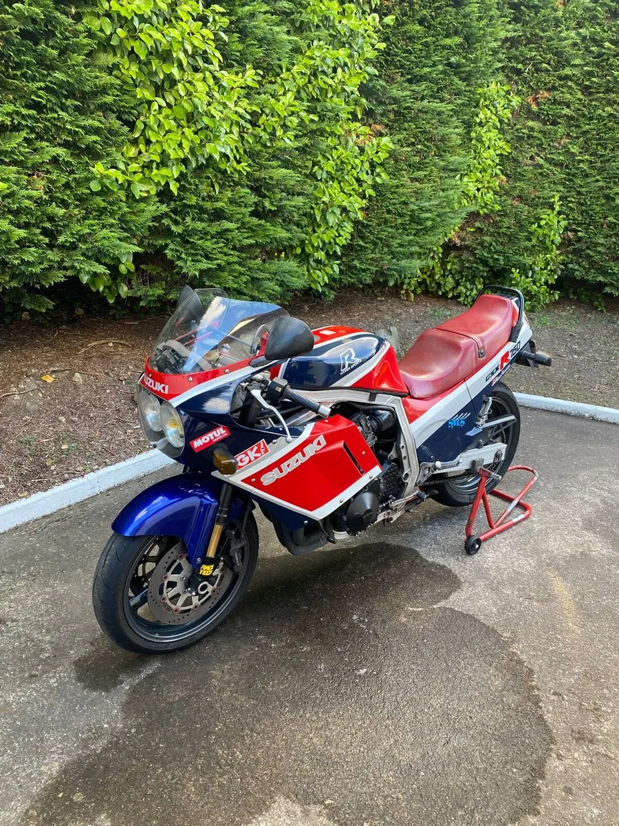 Suzuki GSXR 750 - Image 2