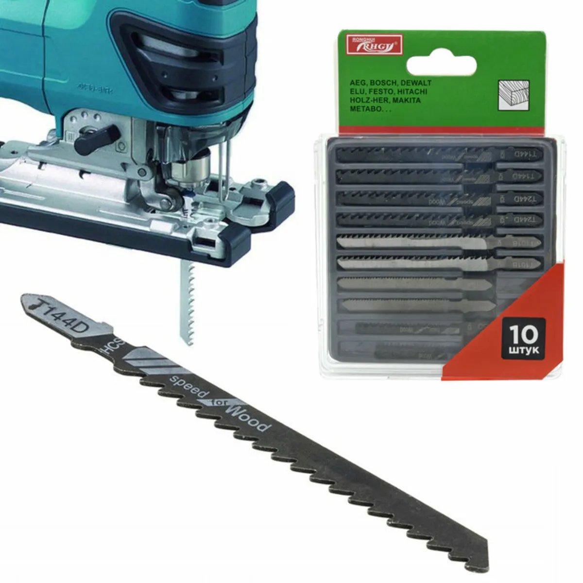 Set 10 jigsaw blades - Image 1