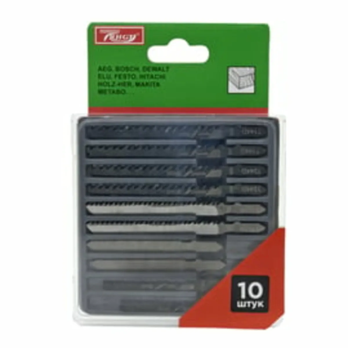 Set 10 jigsaw blades - Image 3