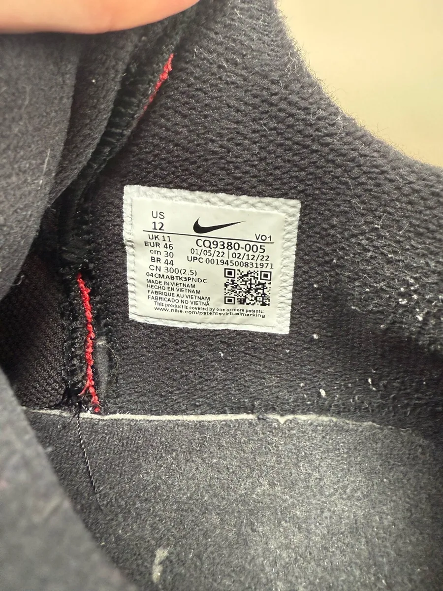 Nike Basketball Shoes (Worn Once) - Image 3