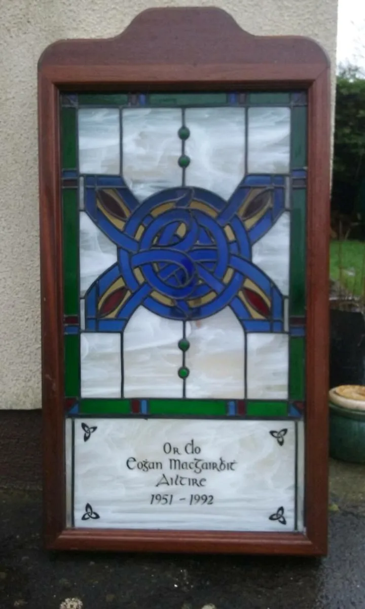 Display Piece - Image 1