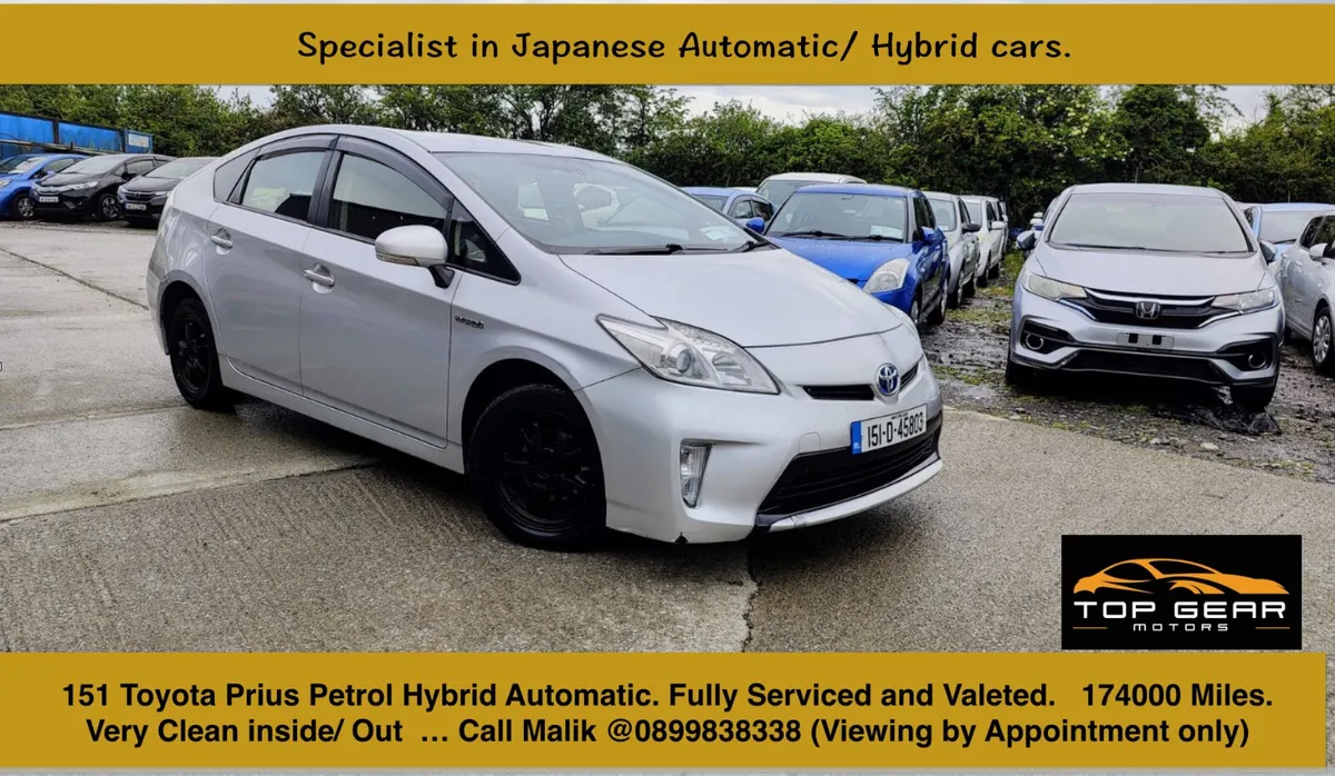 2015 Toyota Prius  Self Charging Hybrid - Image 1