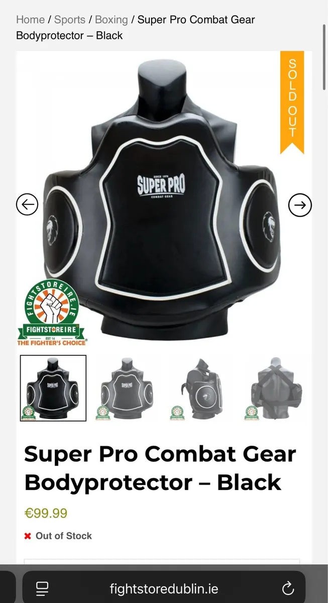 Boxing Body Protector - Image 1