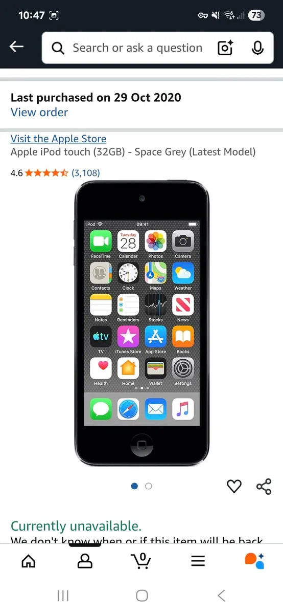 Ipod touch 7 - Image 2