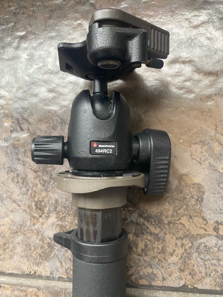 Cannon 10 X 42 Stabilizer Binoculars,Mono pod - Image 2