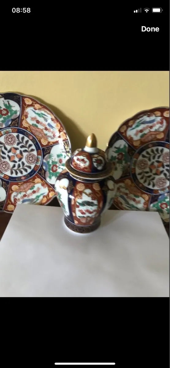 Vintage Gold Imari Set - Image 2