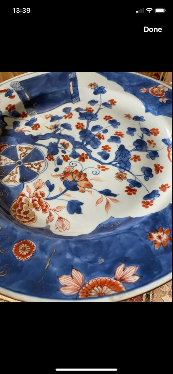 Antique Large Chinese Imari Plate - Image 4